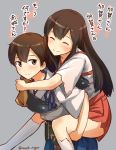  2girls ^_^ akagi_(kantai_collection) black_hair brown_eyes brown_hair closed_eyes highres japanese_clothes kaga_(kantai_collection) kantai_collection long_hair multiple_girls muneate musk_tiger piggyback side_ponytail simple_background single_glove skirt smile torn_clothes torn_legwear torn_skirt translation_request twitter_username white_legwear 