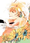  1boy blonde_hair bubble caesar_anthonio_zeppeli chips-k flower headband jojo_no_kimyou_na_bouken solo sunflower 