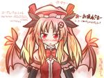  1girl bat_wings blonde_hair blush elbow_gloves gloves hair_ornament highres long_hair original red_eyes solo sweat touhou translation_request twintails wings yurume_atsushi 
