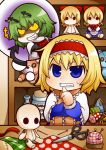  1girl alice_margatroid antennae blonde_hair blue_eyes bottle capelet cloth demon_tail doll green_hair grin gurageida hairband kazami_yuuka pin pincushion scissors shanghai_doll short_hair smile solid_circle_eyes solo stuffed_animal stuffed_toy tail teddy_bear touhou 