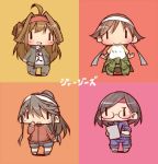  4girls =d ahiruaoba ahoge alternate_costume alternate_hairstyle brown_hair chibi clenched_hands double_bun hair_bun hair_ornament hairband haruna_(kantai_collection) hiei_(kantai_collection) holding kantai_collection kirishima_(kantai_collection) kongou_(kantai_collection) long_hair multiple_girls notepad open_mouth ponytail short_hair smile track_suit translation_request wide_face |_| 