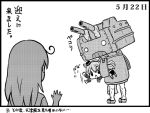  &gt;:o 1boy 2girls :o ahoge amatsukaze_(kantai_collection) animal_ears cannon carrying_under_arm comic dog_ears geta hairy_legs hat kantai_collection long_hair monochrome multiple_girls otoufu rensouhou-kun school_uniform serafuku take_it_home translated ushio_(kantai_collection) 