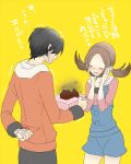  1boy 1girl black_hair blush brown_hair chocolate gold_(pokemon) kotone_(pokemon) makoooko overalls pokemon pokemon_(game) pokemon_hgss smile sweat translation_request twintails valentine 