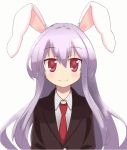  1girl :d ^_^ ^o^ animal_ears animated animated_gif arata_toshihira blazer blush closed_eyes closed_mouth dress_shirt emofuri head_tilt jacket long_hair long_sleeves looking_at_viewer necktie open_mouth purple_hair rabbit_ears red_eyes reisen_udongein_inaba shirt simple_background smile solo touhou ugoira very_long_hair white_background white_shirt 