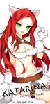  1girl 2014 animal_ears artist_name breasts character_name cleavage fake_animal_ears fang fur_trim green_eyes katarina_du_couteau league_of_legends long_hair looking_at_viewer midriff navel opalheart open_mouth paws redhead simple_background solo white_background 