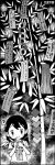  ahoge bamboo black_hair blush_stickers decorations highres kantai_collection long_hair otoufu school_uniform serafuku tagme tanabata translation_request ushio_(kantai_collection) 