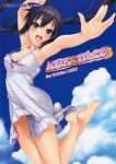  1girl absurdres armpits bare_legs bare_shoulders barefoot black_hair blush brown_eyes cover cover_page dress hands highres k-on! long_hair men&#039;youjan nakano_azusa open_mouth scan smile solo white_dress 