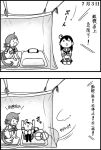  &gt;:o 2girls :d :o ahoge akebono_(kantai_collection) bell black_hair comic flower futon hair_bell hair_flower hair_ornament kantai_collection long_hair monochrome mosquito_net multiple_girls open_mouth school_uniform serafuku side_ponytail smile thigh-highs translation_request ushio_(kantai_collection) very_long_hair 