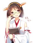  1girl artist_name black_hair book detached_sleeves glasses hair_ornament hairband hand_on_glasses holding kantai_collection kirishima_(kantai_collection) looking_at_viewer nontraditional_miko nunucco rimless_glasses short_hair translation_request 