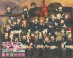  6+girls absurdres ahoge akiyama_yukari anglerfish animal_ears black_hair black_legwear blonde_hair boots brown_hair caesar_(girls_und_panzer) cat_ears closed_eyes clouds cloudy_sky coke-bottle_glasses crossed_legs dark_skin emblem erwin everyone eyepatch fake_animal_ears flag freckles girls_und_panzer glasses gotou_moyoko grin group_picture hairband hat headband highres holding hoshino_(girls_und_panzer) hug isobe_noriko isuzu_hana jacket kadotani_anzu kawanishi_shinobu kawashima_momo kondou_taeko konparu_nozomi koyama_yuzu leaning_forward long_hair looking_at_viewer maruyama_saki military military_uniform military_vehicle miniskirt momogaa monocle multiple_girls nakajima_(girls_und_panzer) nekonyaa nishizumi_miho one_eye_closed oono_aya open_mouth orange_hair oryou_(girls_und_panzer) outdoors panzerkampfwagen_iv peaked_cap piggyback piyotan pleated_skirt reizei_mako saemonza sakaguchi_karina sasaki_akebi sawa_azusa scan short_hair short_shorts shorts sitting skirt sky smile socks sono_midoriko standing suzuki_(girls_und_panzer) suzuki_takako takebe_saori tank thigh-highs tsuchiya_(girls_und_panzer) twintails uniform utsugi_yuuki v vehicle victory_pose wrench yamagou_ayumi 