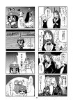  4koma chibi comic doujinshi dress hair_rings hakurei_reimu hat highres hong_meiling hug izayoi_sakuya kaenbyou_rin kaenbyou_rin_(cat) kaku_seiga minato_hitori miyako_yoshika monochrome multiple_girls no_hat ofuda reiuji_utsuho reiuji_utsuho_(bird) shopping_basket touhou translation_request tuxedo 