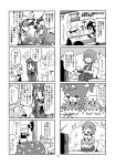  4koma bed comic controller doujinshi hat highres hong_meiling horns hoshiguma_yuugi ibuki_suika izayoi_sakuya kazami_yuuka kirisame_marisa konpaku_youmu_(ghost) minato_hitori monochrome multiple_girls patchouli_knowledge remilia_scarlet remote_control shameimaru_aya stuffed_animal stuffed_toy sunglasses television tokin_hat touhou translation_request 