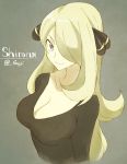  1girl blonde_hair breasts cleavage collarbone grey_background hair_ornament hair_over_one_eye looking_at_viewer pokemon shirona_(pokemon) smile souji violet_eyes 
