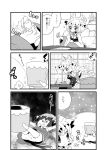  2girls animal_ears cat_ears cat_tail chen choborau_nyopomi comic fox_ears fox_tail hat highres monochrome multiple_girls paper pen table tail touhou translation_request trash_can yakumo_ran 