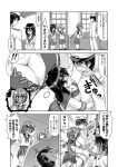  /\/\/\ 1boy 3girls 4koma =_= ^_^ admiral_(kantai_collection) ahoge akebono_(kantai_collection) anger_vein bell blush breasts check_translation cleavage clenched_hands clenched_teeth closed_eyes comic embarrassed flower flower_on_head gloves hair_bobbles hair_ornament hat hug kantai_collection kiryuu_makoto long_hair monochrome multiple_girls naval_uniform open_mouth peaked_cap pleated_skirt punching sazanami_(kantai_collection) school_uniform serafuku side_ponytail skirt sweat sweatdrop translated trembling twintails ushio_(kantai_collection) 