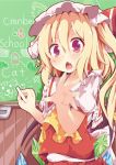  1girl ascot blonde_hair blush chalk chalkboard english fang flandre_scarlet hat kan_lee long_hair looking_at_viewer open_mouth red_eyes revision side_ponytail solo touhou wings 