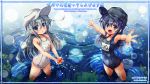  2girls akatsuki_(kantai_collection) black_eyes black_hair blue_eyes hat hibiki_(kantai_collection) kantai_collection kurukuru_(korekita) long_hair multiple_girls outstretched_arms school_swimsuit silver_hair spread_arms swimsuit 