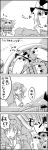  1girl 4koma bucket carrying cirno comic detached_sleeves empty_eyes frog_hair_ornament hair_bobbles hair_ornament hat highres in_bucket in_container kirisame_marisa kisume kochiya_sanae long_hair lying monochrome open_mouth shaded_face short_hair simple_background smile snake_hair_ornament sweat tagme tani_takeshi touhou translation_request twintails two-tone_background wet white_background wings witch_hat yukkuri_shiteitte_ne 