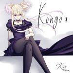  1girl 2014 aoki_hagane_no_arpeggio black_legwear blonde_hair blue_lipstick character_name dress h-new kongou_(aoki_hagane_no_arpeggio) lipstick long_hair makeup pantyhose personification purple_dress red_eyes short_twintails solo twintails 