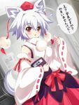  1girl ahoge animal_ears blush breasts detached_sleeves hat inubashiri_momiji looking_at_viewer marinon notebook pom_pom_(clothes) red_eyes short_hair silver_hair solo surprised tail tokin_hat touhou translation_request wolf_ears wolf_tail 