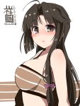  1girl ahoge bare_shoulders blush bow breasts brown_eyes brown_hair character_name dated hair_bow highres kantai_collection kuro_chairo_no_neko large_breasts long_hair open_mouth shouhou_(kantai_collection) sideboob solo striped tubetop twitter_username very_long_hair 