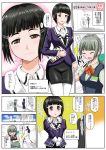  alternate_costume comic hair_ornament hair_ribbon kantai_collection myoukou_(kantai_collection) ribbon smile tagme translation_request yano_toshinori yuubari_(kantai_collection) 