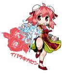  1girl bandages bun_cover byourou chain character_name chinese_clothes cuffs dango double_bun eating fighting_stance flower food food_in_mouth ibaraki_kasen pink_hair red_eyes rose short_hair simple_background skirt solo tabard touhou wagashi white_background 