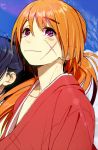  1boy closed_eyes himura_kenshin japanese_clothes long_hair orange_hair ponytail rurouni_kenshin scar smile solo_focus violet_eyes yumi_(konbutamago) 