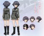  1girl black_hair boots braid brown_eyes character_sheet concept_art dress_shirt expressions girls_und_panzer goggles helmet jacket knife looking_at_viewer military military_uniform official_art open_mouth pepperoni_(girls_und_panzer) shirt short_hair skirt smile standing sugimoto_isao uniform 