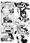  1boy 4girls 4koma absurdres animal_ears blush bow braid closed_eyes comic crying fangs fish_tail flying_sweatdrops glasses grin hair_bow hair_ornament hair_ribbon hand_on_another&#039;s_shoulder hat hat_removed head_fins headwear_removed highres hug imaizumi_kagerou japanese_clothes kimono kirisame_marisa kouji_oota long_hair monochrome morichika_rinnosuke multiple_girls open_mouth ribbon rimless_glasses short_hair single_braid sitting smile tagme touhou translated wakasagihime wavy_mouth witch_hat wolf_ears 
