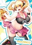  1girl armband bare_shoulders blonde_hair breasts cheerleader cleavage headphones huge_breasts jumping large_breasts looking_back navel nitroplus open_mouth panties pom_poms red_eyes short_hair smile solo super_pochaco twintails underwear 