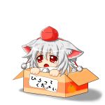  1girl animal_ears box chibi detached_sleeves food fruit hat in_box in_container inubashiri_momiji nawiria_vire orange pom_pom_(clothes) red_eyes short_hair silver_hair simple_background solo tail tears tokin_hat touhou translation_request white_background wolf_ears wolf_tail 
