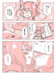  1girl admiral_(kantai_collection) blush breasts comic engiyoshi glasses gloves hat headgear kantai_collection large_breasts musashi_(kantai_collection) naval_uniform open_mouth sarashi short_hair short_twintails smile translated twintails 