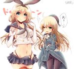  2girls anchor artist_name atago_(kantai_collection) atago_(kantai_collection)_(cosplay) black_gloves blonde_hair blush breasts cosplay costume_switch elbow_gloves gloves green_eyes hairband hat kantai_collection long_hair looking_at_viewer multiple_girls nano_(cherry_line) navel pantyhose personification shimakaze_(kantai_collection) shimakaze_(kantai_collection)_(cosplay) simple_background skirt smile thigh-highs white_background white_gloves 