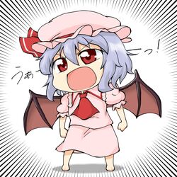  1girl arms_at_sides ascot bat_wings chibi clenched_hands dress highres lavender_hair mob_cap open_mouth pink_dress puffy_short_sleeves puffy_sleeves red_eyes remilia_scarlet screaming serious short_hair short_sleeves skirt skirt_set touhou translation_request wings yasai_(so_zo23) 