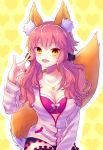  1girl animal_ears bow breasts caster_(fate/extra) casual cleavage detached_sleeves fate/extra fate_(series) fox_ears fox_tail hair_bow hair_ribbon haryu-sokoheki pink_hair ribbon shirt solo striped striped_shirt tail twintails yellow_eyes 