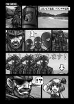  !? 1girl 4boys :d armor beard collared_shirt comic crossover directional_arrow emoticon eyepatch face_mask facial_hair fang five-seven hair_ribbon headband mask metal_gear_(series) military military_uniform multiple_boys mustache naked_snake necktie open_mouth ribbon rumia salute size_difference smile soldiers touhou uniform 