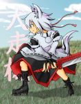  1girl animal_ears bare_shoulders boots breasts detached_sleeves fingerless_gloves gloves inubashiri_momiji profile red_eyes short_hair silver_hair solo sword tail touhou weapon wolf_ears wolf_tail 