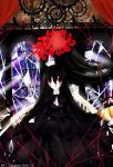  1girl akemi_homura black_hair blood broken_glass dated dress dual_persona eggplant_(dadamiao) flower funeral_dress gears glass hairband highres homulilly long_hair looking_at_viewer lotte_(madoka_magica) mahou_shoujo_madoka_magica mahou_shoujo_madoka_magica_movie red_eyes signature silhouette spider_lily spoilers witch_(madoka_magica) 