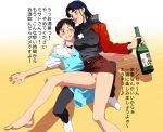  1boy 1girl barefoot black_hair blue_eyes blush breasts clenched_teeth drunk hosaka_dx ikari_shinji katsuragi_misato legs long_hair neon_genesis_evangelion panties pantyshot purple_hair school_uniform short_hair smile translation_request underwear wince 