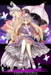  2girls blonde_hair butterfly clouds crossed_legs dress eisuto fox_tail gap gloves glowing hair_ribbon hat hat_with_ears highres long_hair looking_at_viewer multiple_girls multiple_tails night parasol pink_eyes puffy_short_sleeves puffy_sleeves purple_dress ribbon shaded_face short_sleeves sitting sky star_(sky) starry_sky tail touhou tress_ribbon umbrella very_long_hair white_dress white_gloves yakumo_ran yakumo_yukari yellow_eyes 