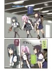  3girls asashio_(kantai_collection) comic hasegawa_keita isonami_(kantai_collection) kantai_collection machinery multiple_girls school_uniform serafuku shiranui_(kantai_collection) tagme translation_request turret 