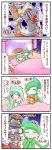  4koma bed bisharp comic gallade gardevoir highres no_humans pokemon pokemon_(creature) sougetsu_(yosinoya35) sudowoodo translation_request 