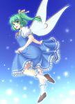  1girl blue_dress blue_hair daiyousei dress dress_lift fairy fairy_wings gomi_(gomitin) gradient gradient_background green_eyes green_hair hair_ribbon looking_at_viewer open_mouth pointy_ears puffy_short_sleeves puffy_sleeves ribbon shirt short_sleeves side_ponytail smile solo touhou wings 