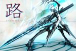  1girl arm_up blue_eyes claws flat_chest glowing glowing_weapon grey_eyes lance looking_at_viewer mecha_musume mechanical_arms mechanical_legs midriff navel navel_cutout original polearm revealing_clothes science_fiction silver_hair solo spark621 weapon 