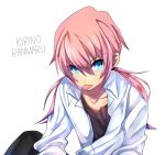  1boy blue_eyes character_name inazuma_eleven_(series) inazuma_eleven_go kirino_ranmaru long_hair looking_at_viewer maian male pink_hair simple_background solo twintails white_background 