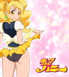  1girl ass black_panties blonde_hair bow character_name cure_honey cutie_honey earrings from_behind hair_bow happinesscharge_precure! jewelry long_hair looking_back namesake oomori_yuuko panties parody pink_background precure silverchario skirt skirt_lift smile solo sparkle underwear wrist_cuffs yellow_eyes yellow_skirt 