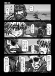  1girl 2boys 4koma :d beach beard chasing collared_shirt comic crossover eyepatch facial_hair fang five-seven fleeing flying flying_sweatdrops hair_ribbon headband kazuhira_miller metal_gear_(series) monochrome multiple_boys mustache naked_snake open_mouth outstretched_arms ribbon rumia smile sunglasses touhou 
