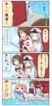  &gt;_&lt; 2girls 4koma :d =_= ahoge amatsukaze_(kantai_collection) anger_vein aqua_eyes aqua_hair blue_eyes breasts brown_eyes brown_hair chibi closed_eyes comic female_admiral_(kantai_collection) fish fishing fishing_rod flailing gloves hair_ornament hair_tubes hairband hairclip hat highres holding i-58_(kantai_collection) ice_box kantai_collection long_hair maya_(kantai_collection) multiple_girls navel o_o one_eye_closed open_mouth peaked_cap puchimasu! school_uniform serafuku shaded_face short_hair silver_hair sitting sky smile sweat swimsuit swimsuit_under_clothes translation_request triangle_mouth twintails two_side_up water wavy_mouth wet white_gloves xd yuureidoushi_(yuurei6214) 