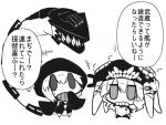  2girls blush_stickers chibi gomasamune hood hoodie kantai_collection multiple_girls re-class_battleship shinkaisei-kan translation_request wo-class_aircraft_carrier 